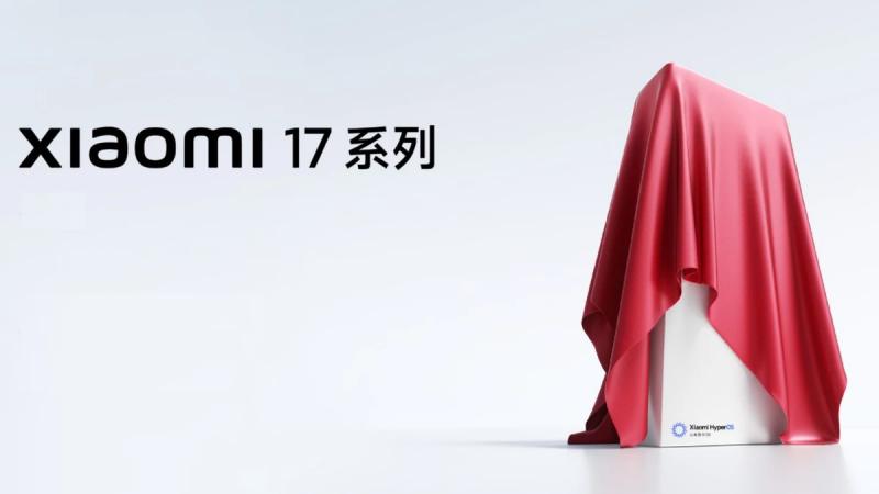 Анонсирована серия Xiaomi 17 — 16-й не будет ради копипасты идей iPhone