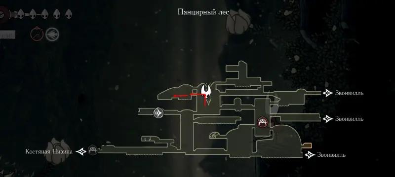 Цепкий захват в Hollow Knight Silksong: прыжки по стенам