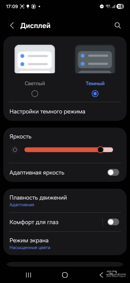 Обзор смартфона Samsung Galaxy S25 FE: корейское искусство балансировать