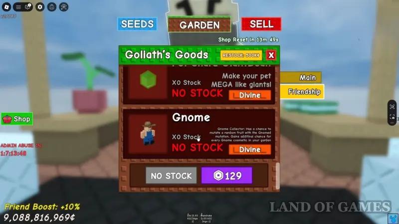 Гном в Grow a Garden (Вырасти Сад): что делает и как получить