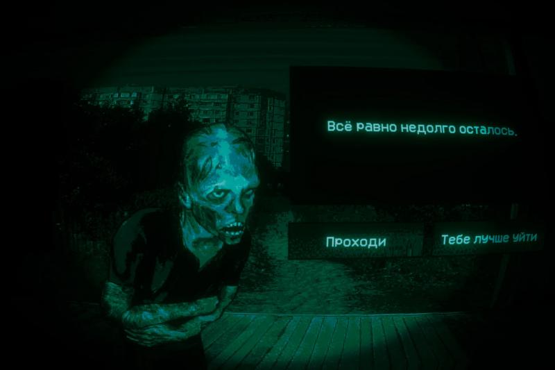 No, I’m not a Human — большое интервью с автором русского инди-хита