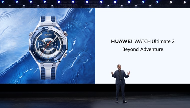 От смарт-часов до планшетов: HUAWEI представила инновационные продукты на глобальном мероприятии
