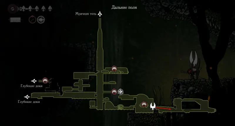 Плащ бродяги в Hollow Knight Silksong: умение для замедления падения