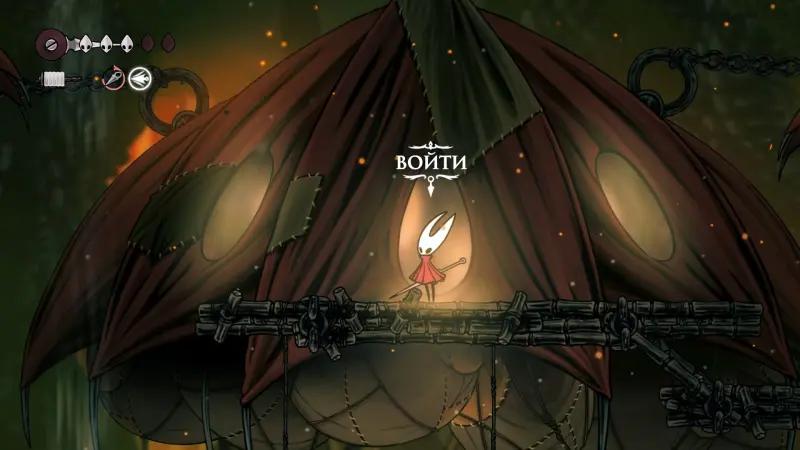 Плащ бродяги в Hollow Knight Silksong: умение для замедления падения