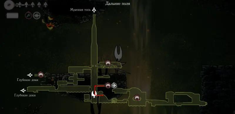 Плащ бродяги в Hollow Knight Silksong: умение для замедления падения