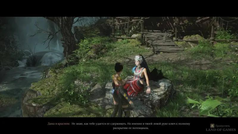 Все концовки в Wuchang Fallen Feathers: как открыть лучшую