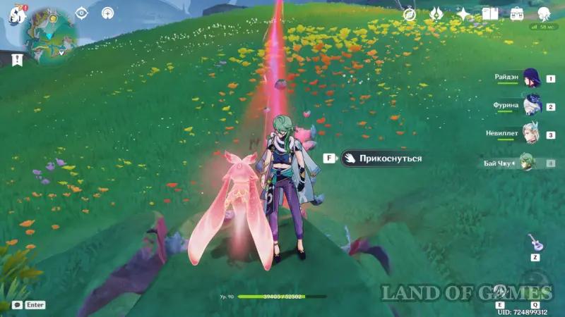 Загадка с барьером и Бобиком на Мшистых пустошах в Genshin Impact: как освободить куухенки
