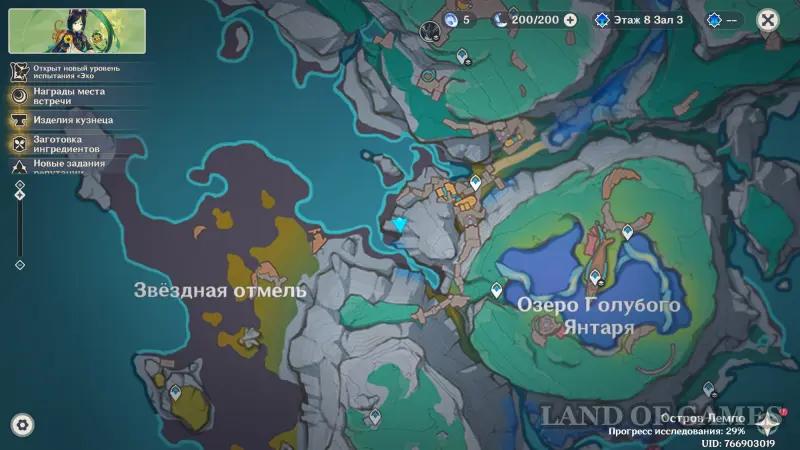 Жетоны заказа в Genshin Impact: где найти преступников для Лешека