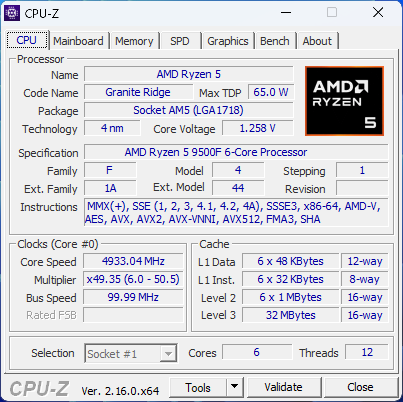 Обзор Ryzen 5 9500F: самый дешёвый Zen 5