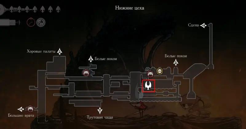 Цепкая нить в Hollow Knight Silksong: как цепляться за кольца