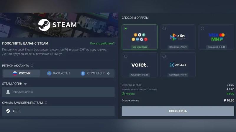 Рекордная скидка для российского региона Steam — «лучшую игру про Робокопа» начали отдавать за 109 руб