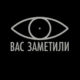 Авторы «Ведьмака» отпраздновали 10-летие «Каменных сердец» и поделились любопытным фактом про Ольгерда
