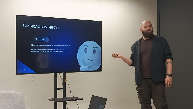 Indie Go 2025 — как прошёл питчинг инди-игр в Ростове-на-Дону