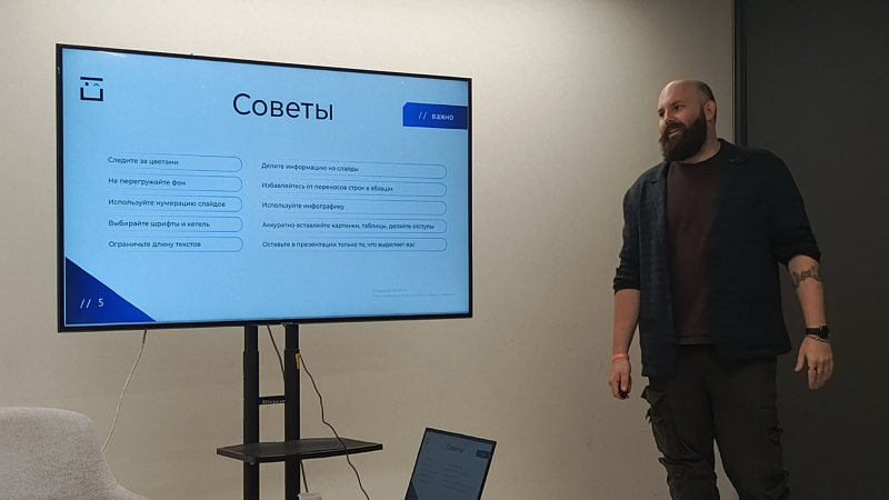 Indie Go 2025 — как прошёл питчинг инди-игр в Ростове-на-Дону
