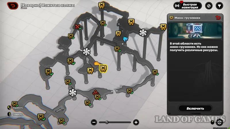 Изжитые холмы в Zenless Zone Zero (ZZZ): все мини-грузовики и головоломки
