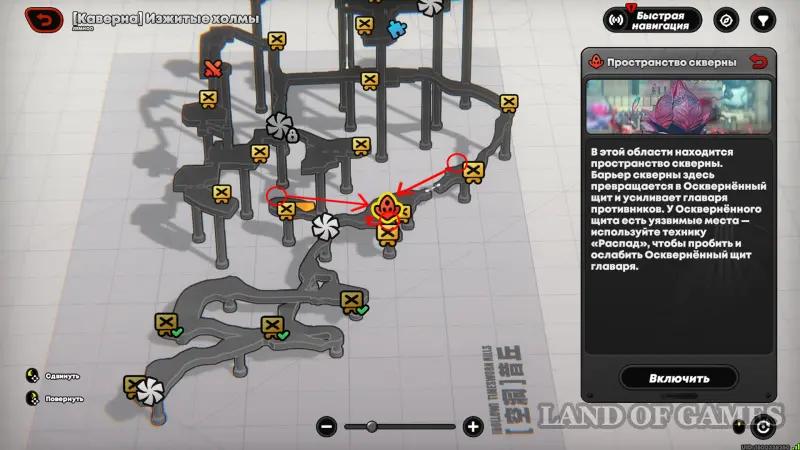 Изжитые холмы в Zenless Zone Zero (ZZZ): все мини-грузовики и головоломки