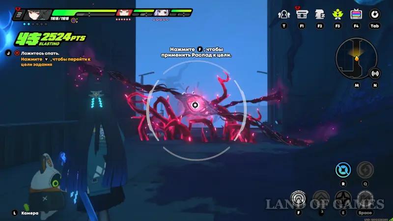 Изжитые холмы в Zenless Zone Zero (ZZZ): все мини-грузовики и головоломки
