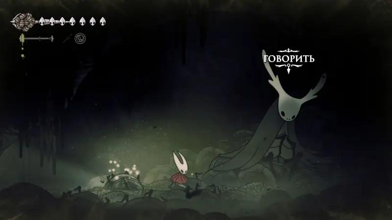 Ключ Отступника в Hollow Knight Silksong: где найти и как использовать