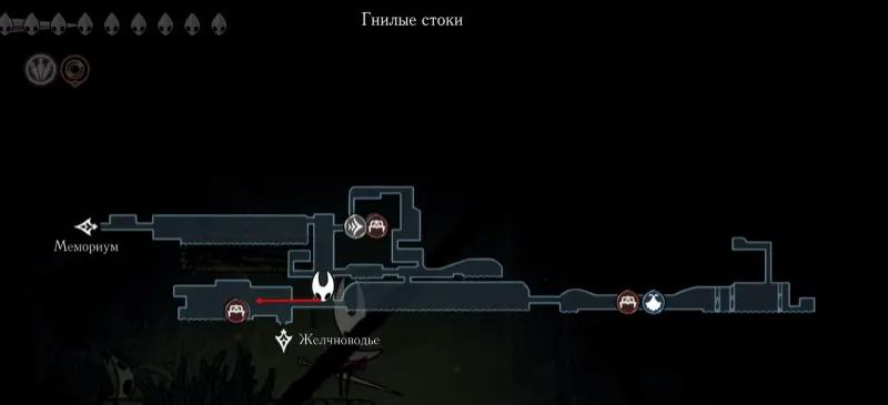 Ключ Отступника в Hollow Knight Silksong: где найти и как использовать