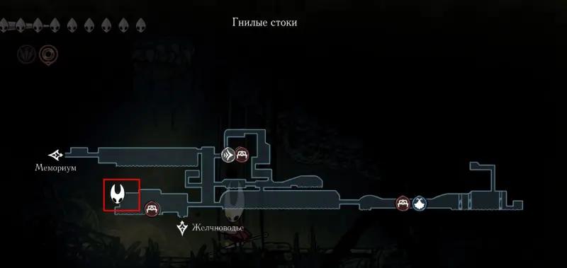 Ключ Отступника в Hollow Knight Silksong: где найти и как использовать