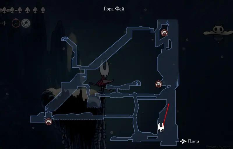 Плащ из пуха фейфорнов в Hollow Knight Silksong: как открыть двойной прыжок
