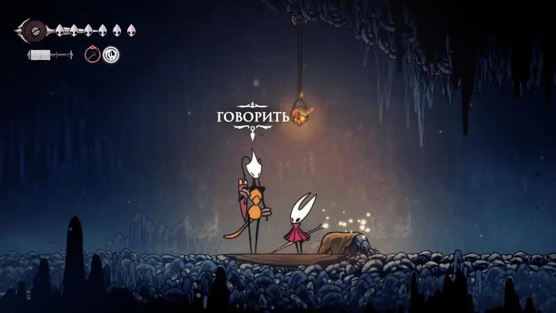 Плащ из пуха фейфорнов в Hollow Knight Silksong: как открыть двойной прыжок