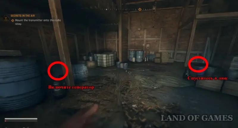 Все карты сокровищ в Dying Light The Beast: как найти и решить загадки
