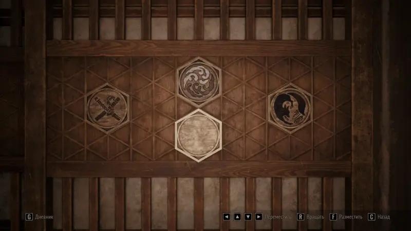Загадки дома семьи Симидзу в Silent Hill f: зловещее фото, весы и запертая комната Хинако