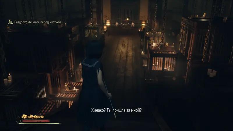 Загадки в Зале поклонения Silent Hill f: лабиринт и головоломка с клетками