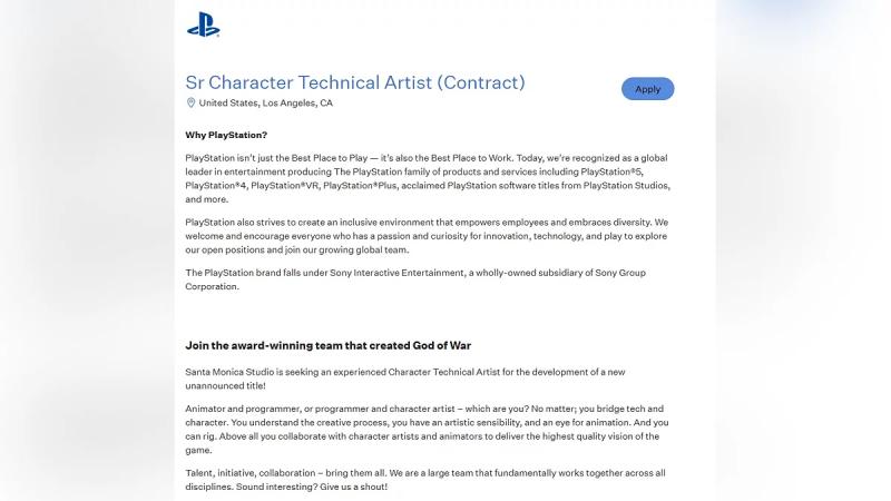 Вероятно, разработчики God of War скоро покажут свою новую игру