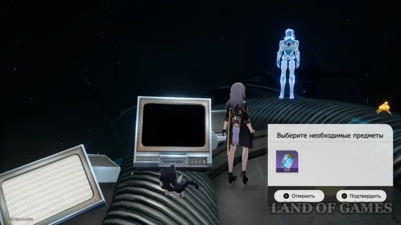 Древнейшая притча в Honkai Star Rail: как раскрыть тайну Залегендья