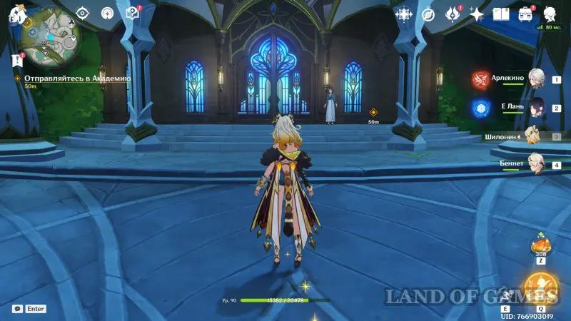 Исследование руин Верный путь в Genshin Impact: как пройти все испытания