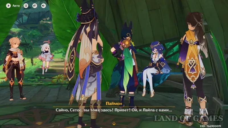 Исследование руин Верный путь в Genshin Impact: как пройти все испытания