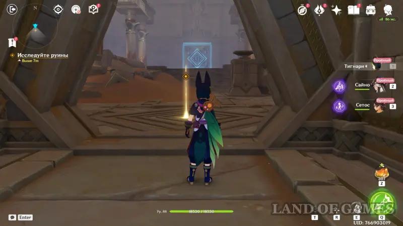 Исследование руин Верный путь в Genshin Impact: как пройти все испытания