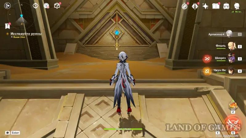 Исследование руин Верный путь в Genshin Impact: как пройти все испытания