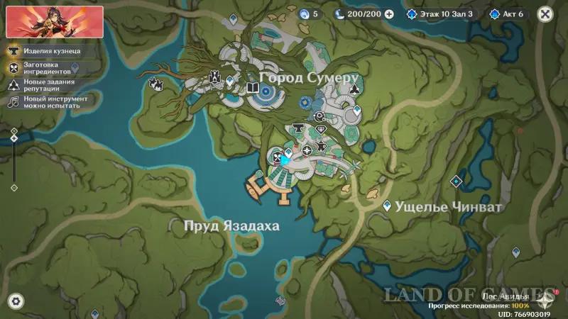 Исследование руин Верный путь в Genshin Impact: как пройти все испытания