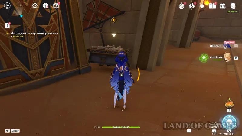 Исследование руин Верный путь в Genshin Impact: как пройти все испытания