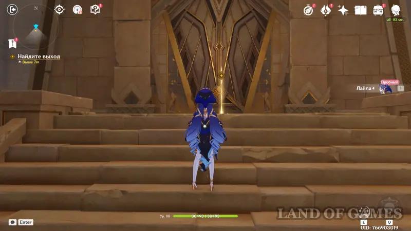 Исследование руин Верный путь в Genshin Impact: как пройти все испытания