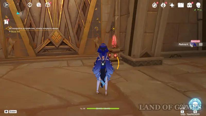 Исследование руин Верный путь в Genshin Impact: как пройти все испытания