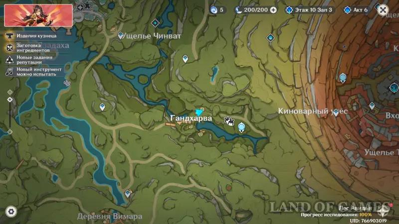 Исследование руин Верный путь в Genshin Impact: как пройти все испытания