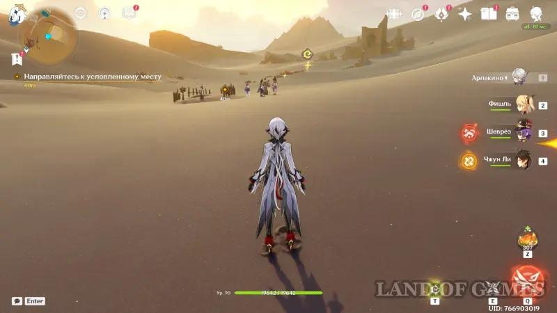 Исследование руин Верный путь в Genshin Impact: как пройти все испытания