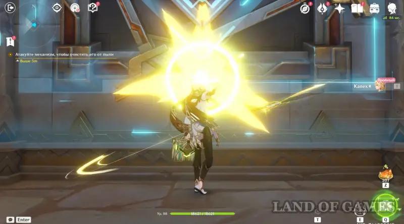 Исследование руин Верный путь в Genshin Impact: как пройти все испытания