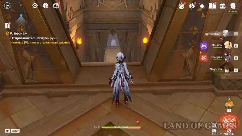 Исследование руин Верный путь в Genshin Impact: как пройти все испытания