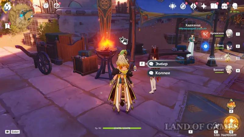 Исследование руин Верный путь в Genshin Impact: как пройти все испытания