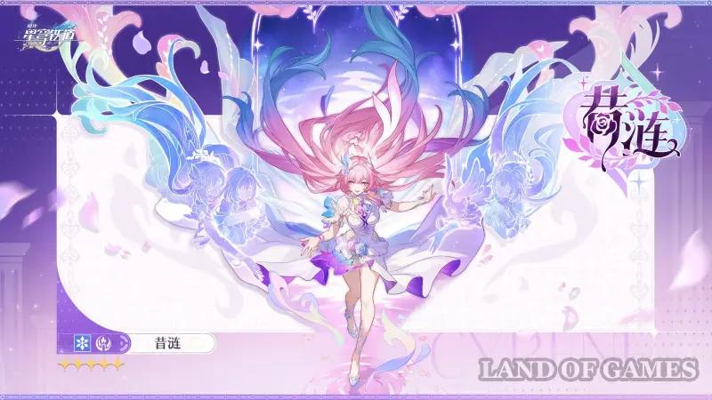 Кирена в Honkai Star Rail (ХСР): гайд на лучший билд