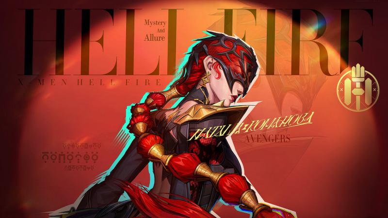 Marvel Rivals 5 сезон — годовщина, Гамбит и Роуг, обзор патча