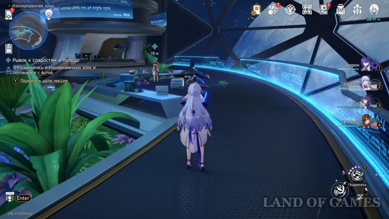 На старт! Внимание! Вкусняшки! в ХСР: как победить в гонках