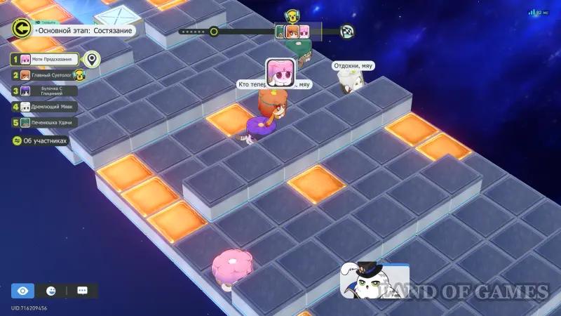 На старт! Внимание! Вкусняшки! в ХСР: как победить в гонках