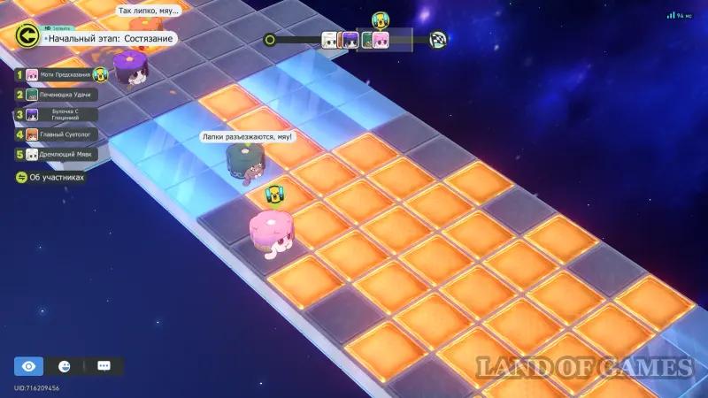 На старт! Внимание! Вкусняшки! в ХСР: как победить в гонках