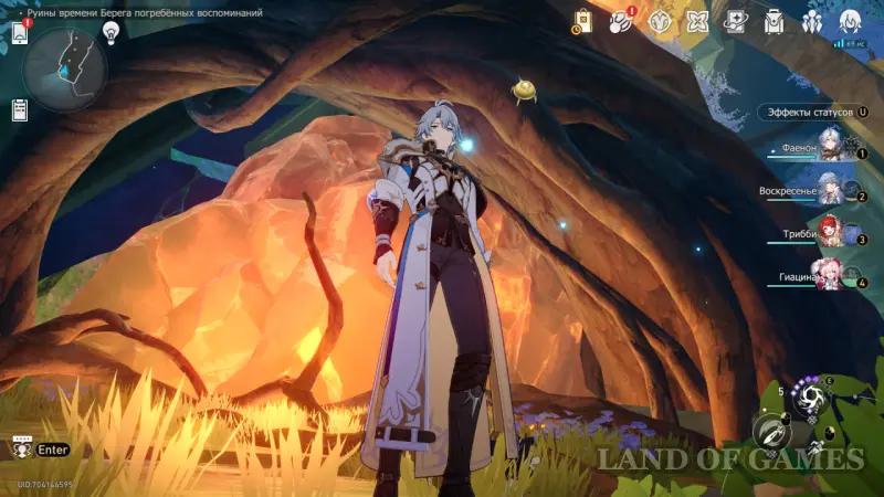 Нимфы созидания в Руинах времени Берега погребенных воспоминаний в Honkai Star Rail: где найти